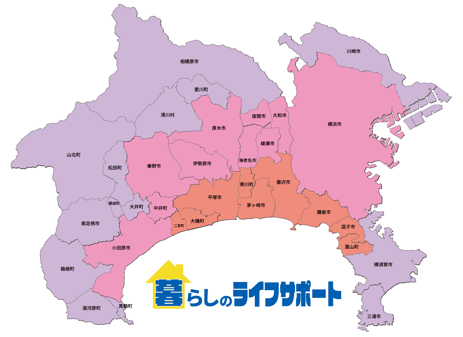 サービス対応エリアマップ
